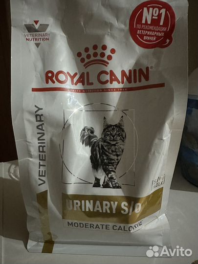Корм для кошек royal canin urinary s o