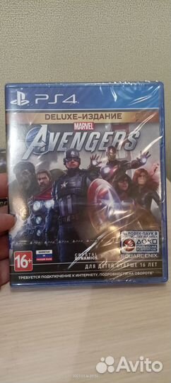 PS4 игра Square Enix Мстители Marvel. Deluxe