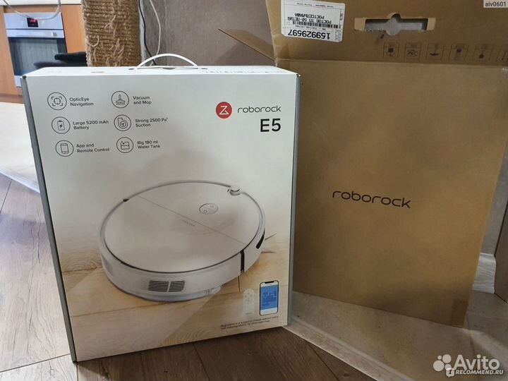 Робот-пылесос Xiaomi Roborock E5 (E502-02)
