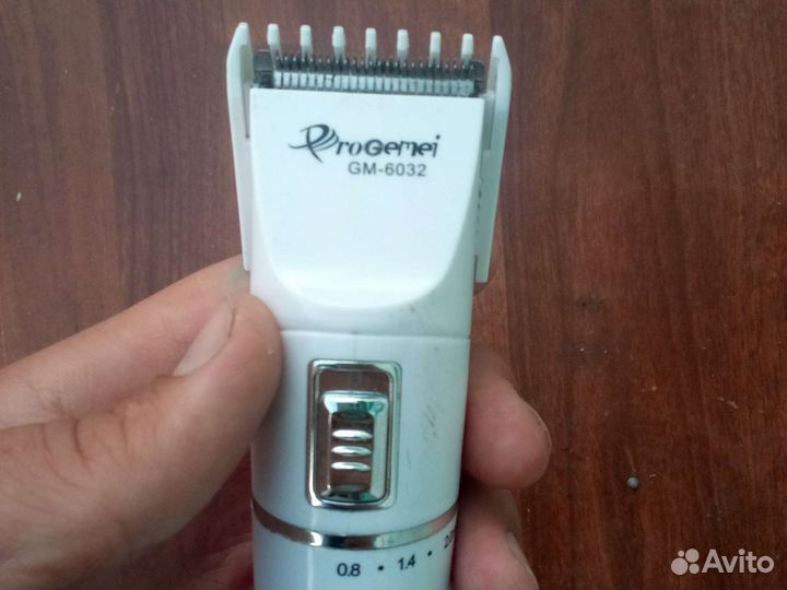 Машинка для бороды