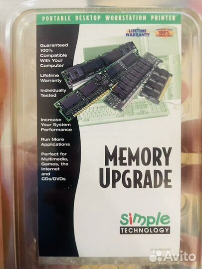 32 MB Printer Memory