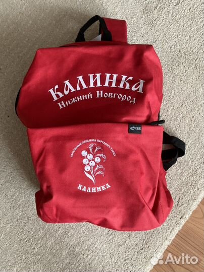 Рюкзак детский новый