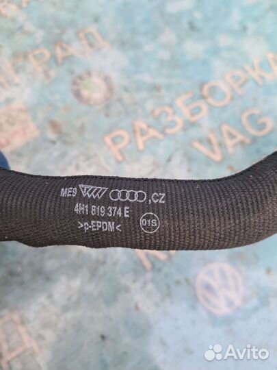 Патрубок водяной. 4H1819374E