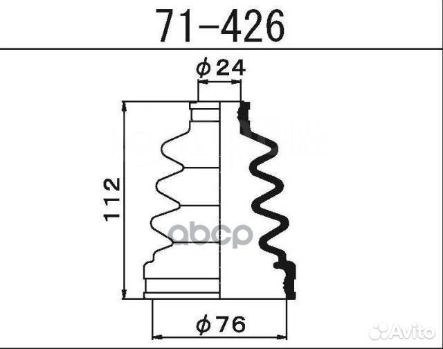 Пыльник внутр шруса (d22 D74 H112) Subaru 71