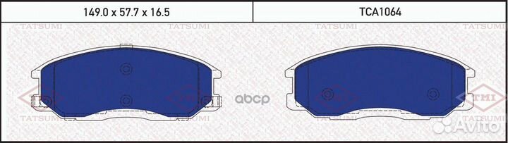 TCA1064 колодки дисковые перед. hyundai H1/Sta