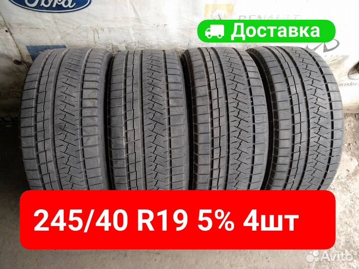 Triangle Snowlink TWT02 245/40 R19 98V
