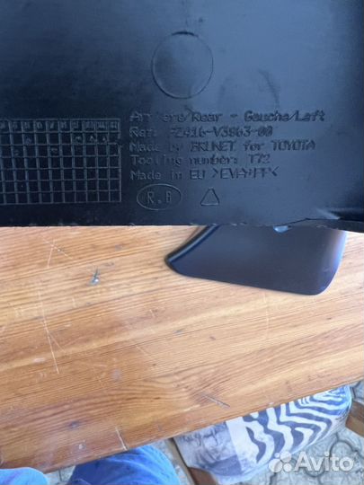 Брызговики на camry 55