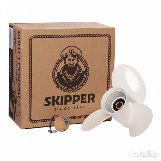 Лодочный винт, алюминиевый, Yamaha 40-60