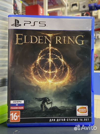 Elden Ring Ps5