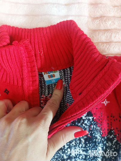 Свитер для мальчика