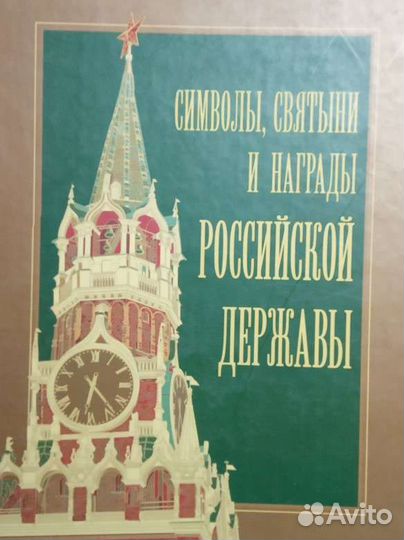 Друцэ,Хаггард,Пушкин,Достоевский