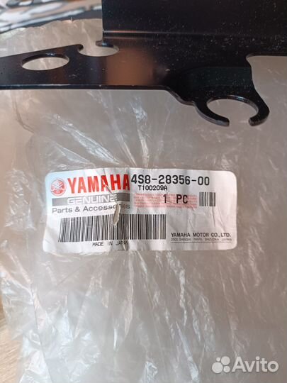 Паук - Кронштейн Yamaha FZ6 4S8-28356-00