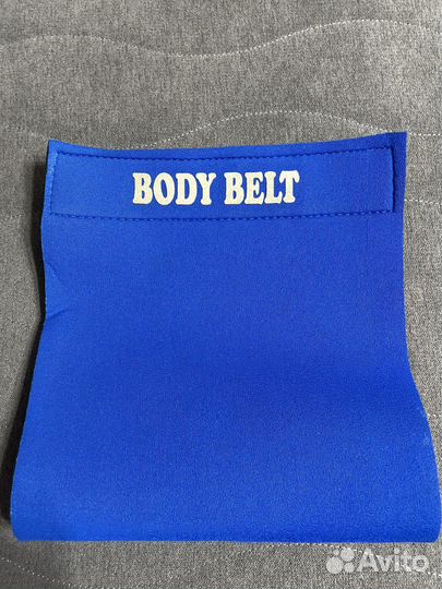 Утягивающий прорезиняный пояс