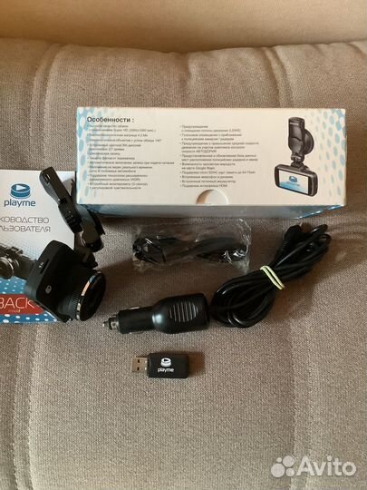 Видеорегистратор “Playme Back“