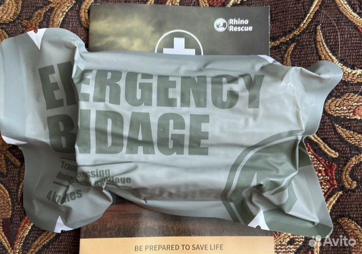 Перевязочный бандаж ппи