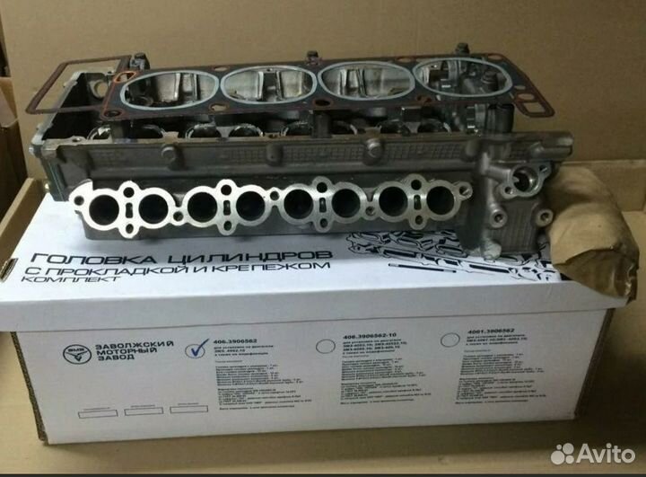 Головка блока цилиндров змз 405,406 евро 2,3