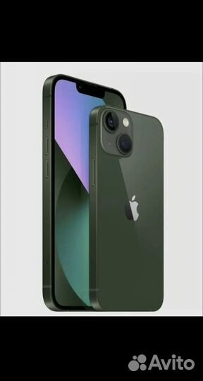 iPhone 13, 128 ГБ