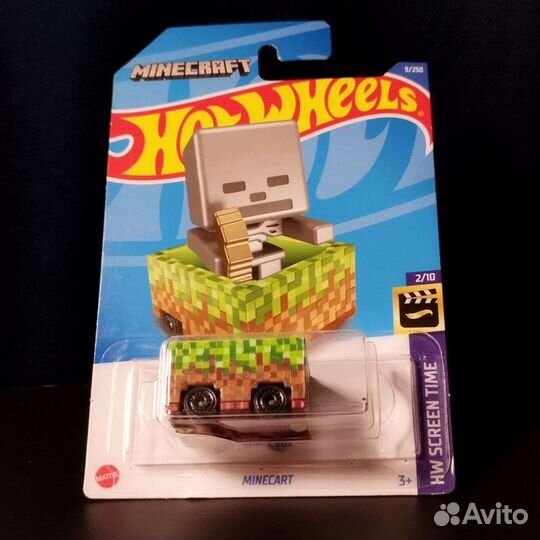 Hot Wheels Minecart