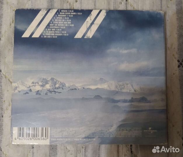 Rammstein Rosenrot