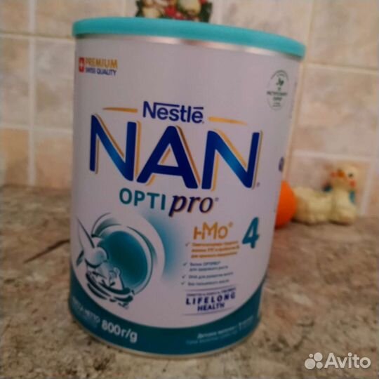 Детская молочная смесь