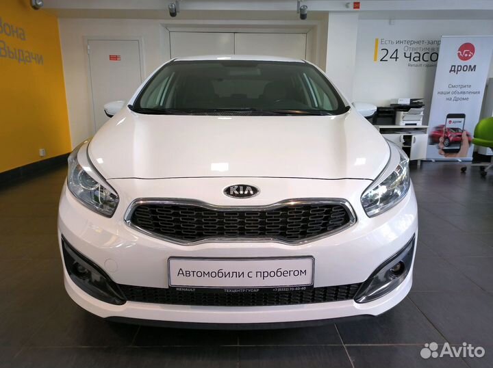 Kia Ceed, 2018