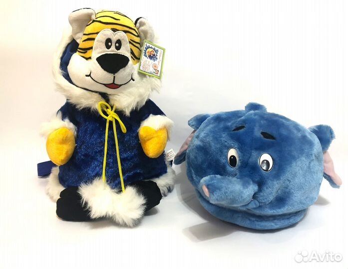 Новый Тигренок Слоненок мешок для конфет и подарка