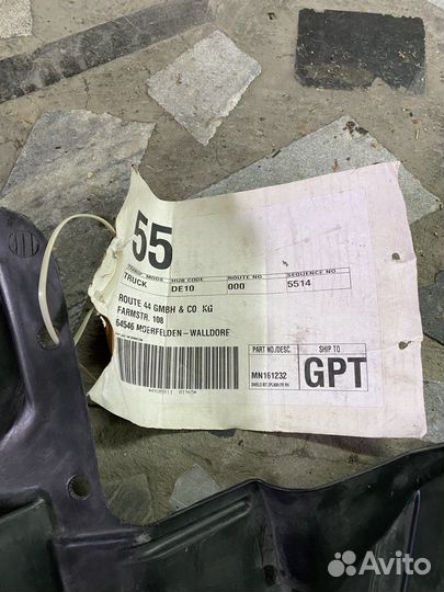 Подкрылок передний правый Mitsubishi Pajero Pinin