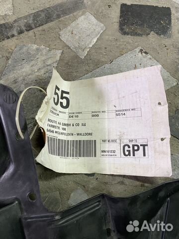 Подкрылок передний правый Mitsubishi Pajero Pinin