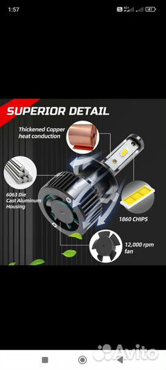 Лед лампы н4 н7 в авто