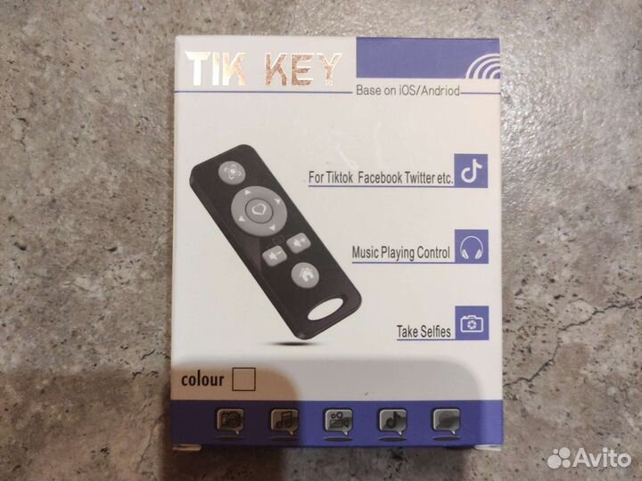 Tik key