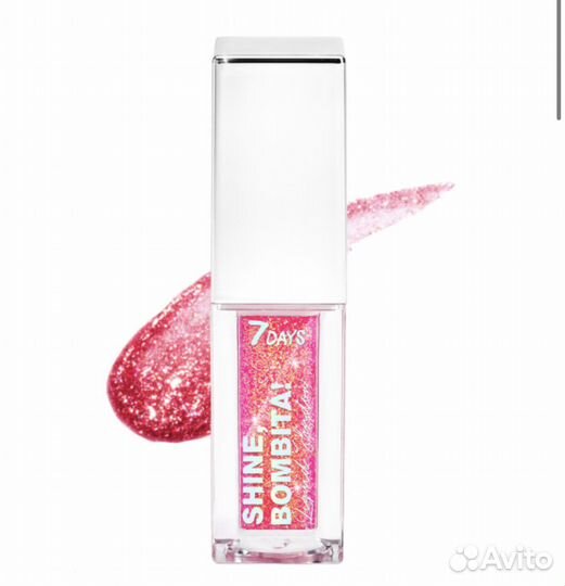 Блестки глиттеры Shine, bombita 103Д