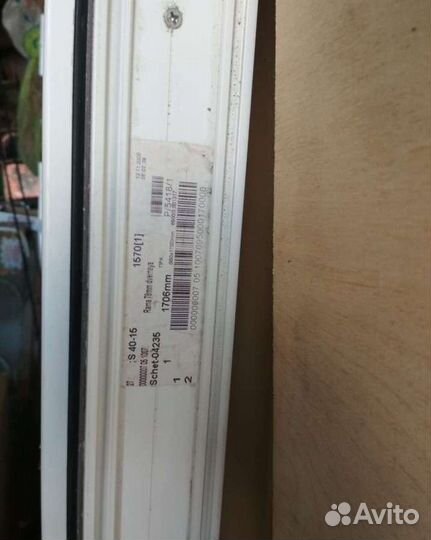 Дверь пластиковая входная