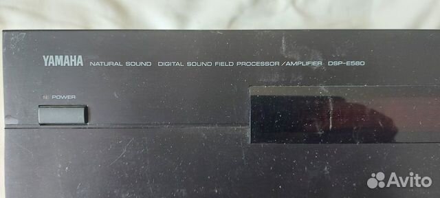 Yamaha dsp e580