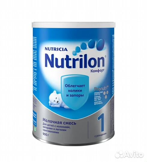 Смесь нутрилон 1