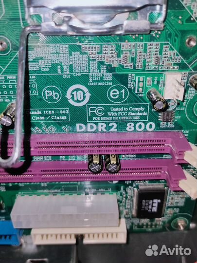 Два старых пк в разбор