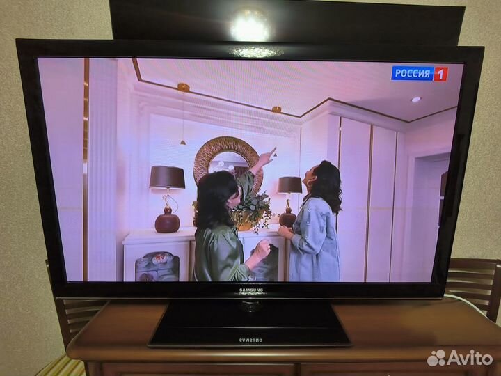 Samsung PS-50C530C1W