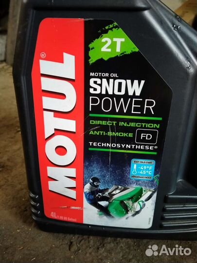 Масло motul 2t snow power