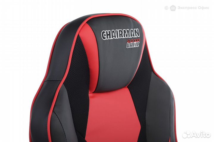 Кресло игровое Chairman Game 17