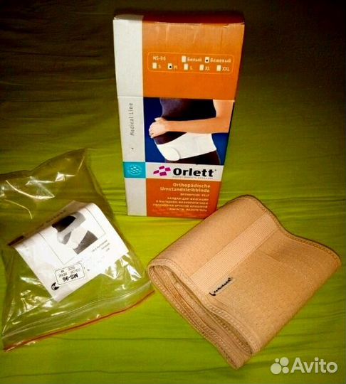 Бандаж до и после родовой новый