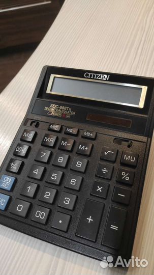 Калькулятор