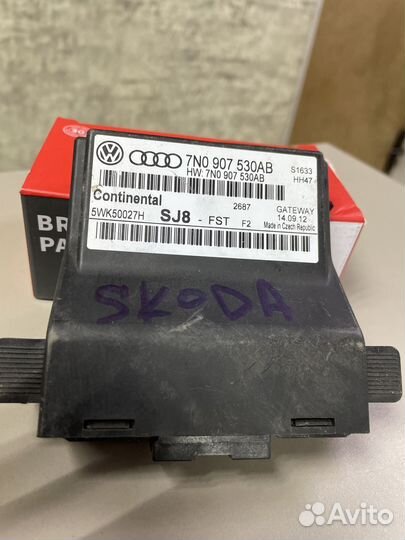 Блок Gateway Skoda Octavia A5 1Z