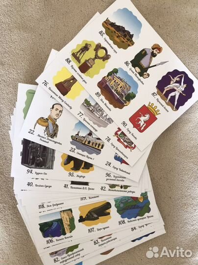 Настольна игра Весь Пермский край