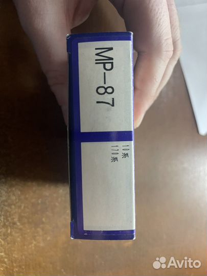 Рем комплект задних суппортов на Altezza