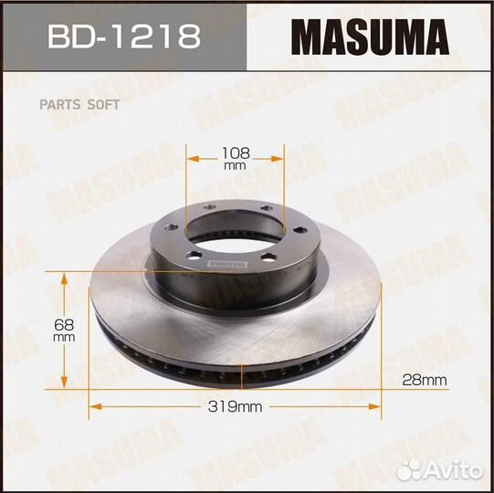 Диск торм. front toyota hilux surf/ GRN215, KDN215 BD1218