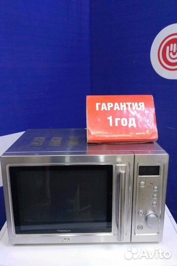 Микроволновая печь бу Vitek с гарантией 1 год