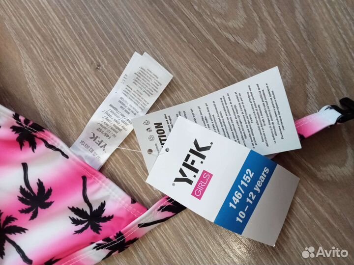 Купальник на девочку