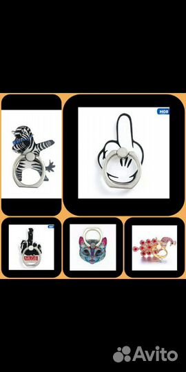 Кольцо держатель для телефона