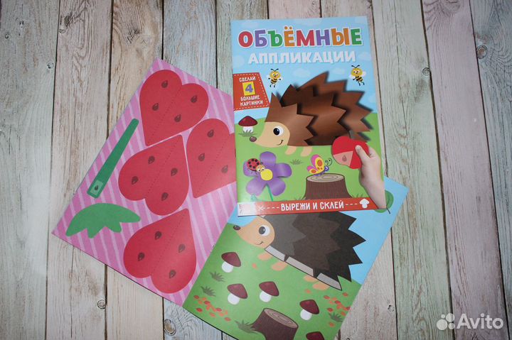 Объемные аппликации