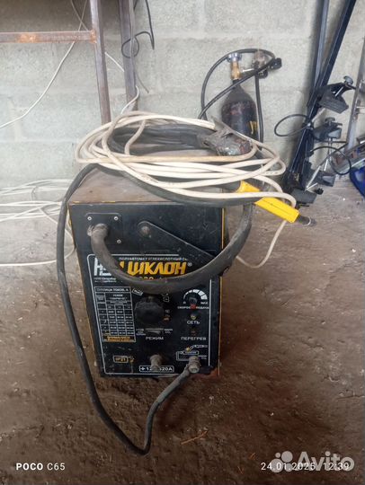 Сварочный полуавтомат циклон Пдг200-1 УЗ