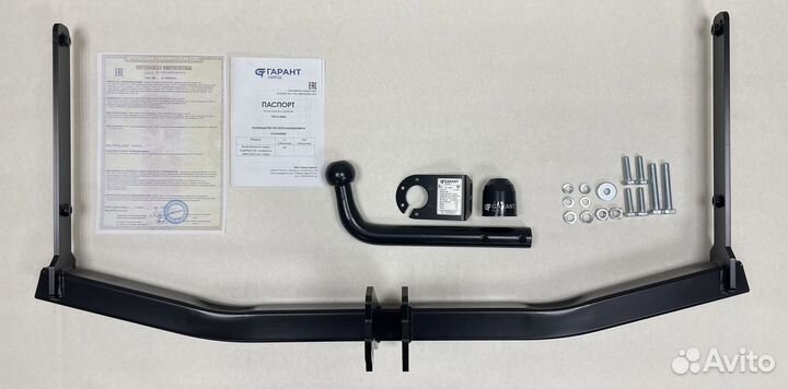 Фаркоп skoda octavia II 04-13 вкл. scout